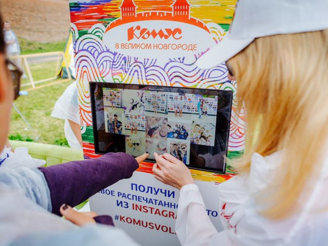 инстапринтер комус